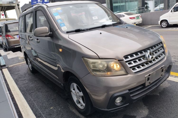 Used CHANGAN KAICHENG Ounuo S 2014 1.3L Elite Model Front Right 45 Deg