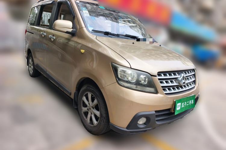 Used CHANGAN KAICHENG Ounuo S 2014 1.5L Luxury Model Front Right 45 Deg