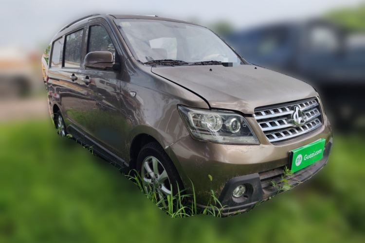 Used CHANGAN KAICHENG Ounuo S 2014 1.5L Base Version Front Right 45 Deg