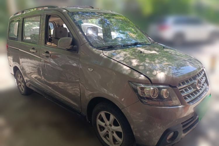 Used CHANGAN KAICHENG Ounuo S 2014 1.5L Base Version Front Right 45 Deg