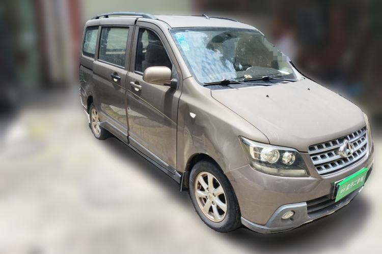 Used CHANGAN KAICHENG Ounuo S 2014 1.5L Base Version Front Right 45 Deg