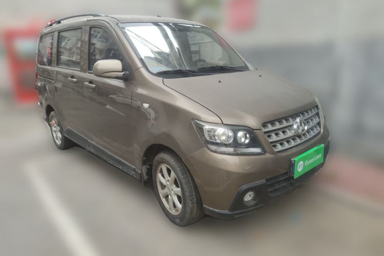 Used CHANGAN KAICHENG Ounuo S 2014 1.5L Base Version Front Right 45 Deg