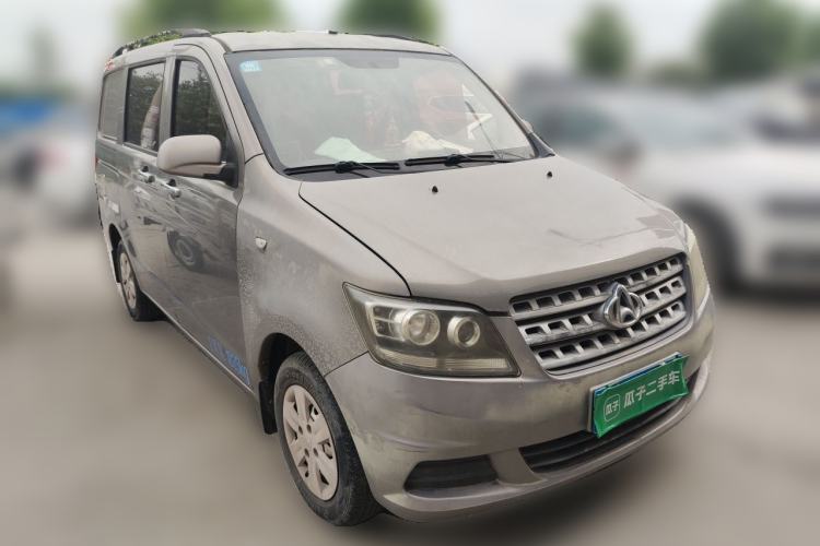 Used CHANGAN KAICHENG Ounuo S  Front Right 45 Deg