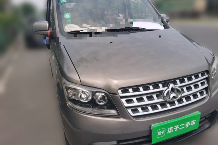 Used CHANGAN KAICHENG Ounuo S 2014 1.5L Luxury Model Front Right 45 Deg