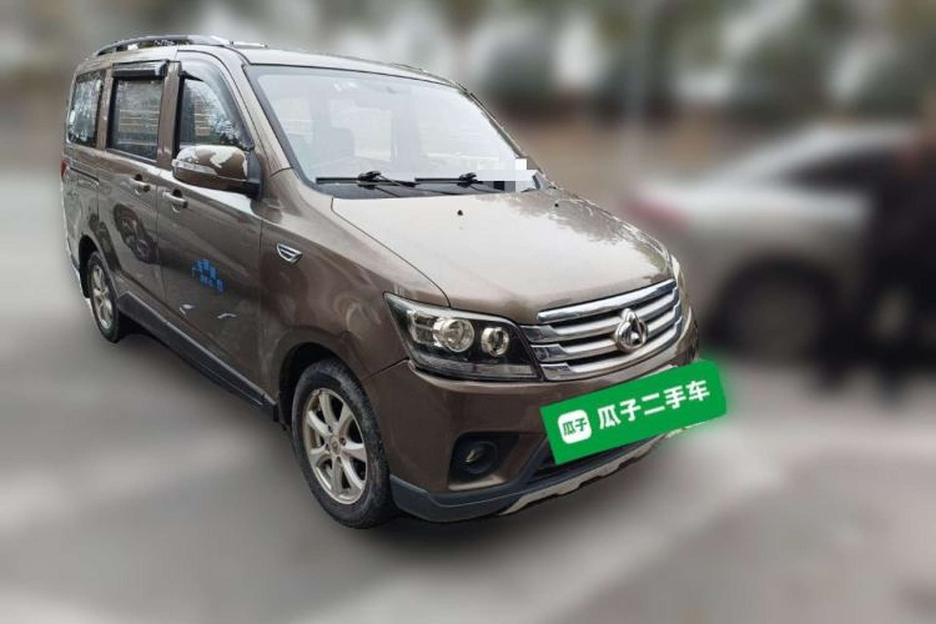 Used CHANGAN KAICHENG Ounuo S 2014 1.5L Base Version Front Right 45 Deg