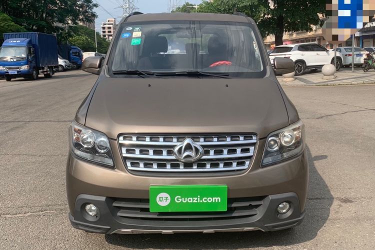 Used CHANGAN KAICHENG Ounuo S 2014 1.5L Base Version Front