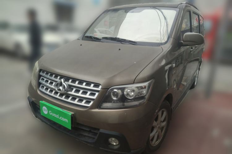 Used CHANGAN KAICHENG Ounuo S 2014 1.5L Base Version Guazi used car, China used car export, Used car for sale, Used cars, Cheapest cars for sale
