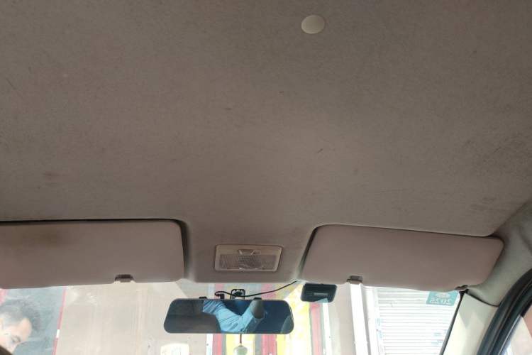 Used CHANGAN KAICHENG Ounuo S  Headliner