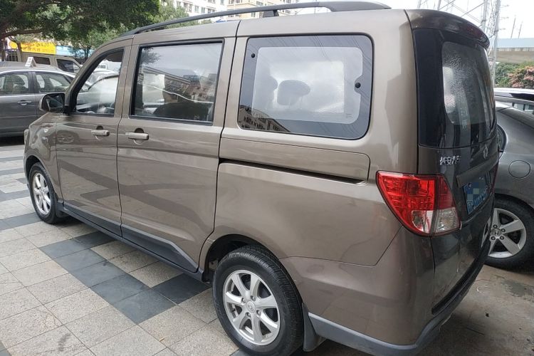 Used CHANGAN KAICHENG Ounuo S 2014 1.5L Base Version Left Side