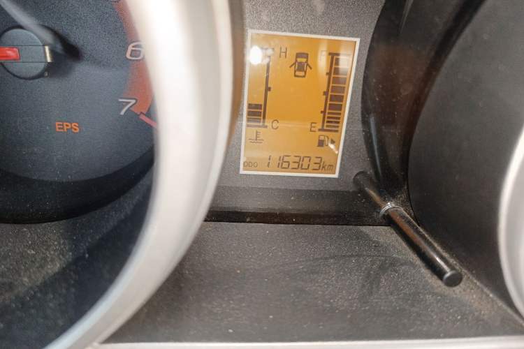 Used CHANGAN KAICHENG Ounuo S 2014 1.5L Base Version Odometer Close Up