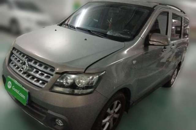 Used CHANGAN KAICHENG Ounuo S 2014 1.5L Base Version