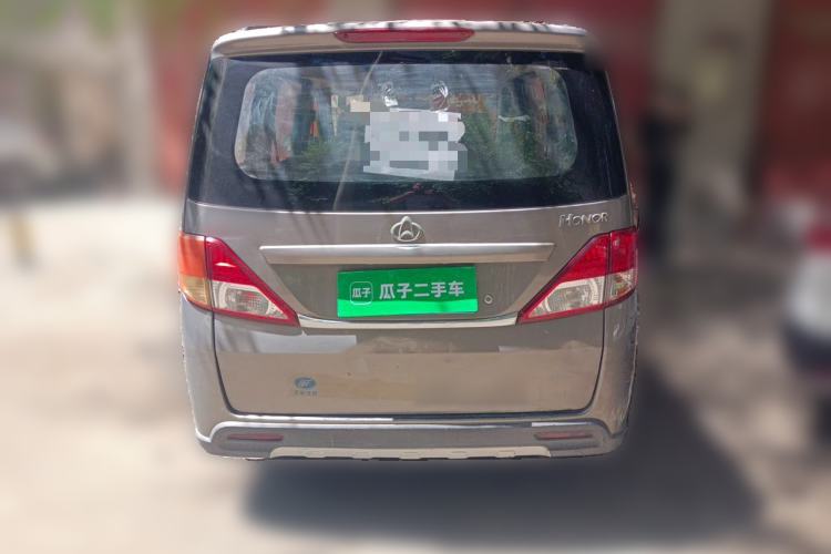 Used CHANGAN KAICHENG Ounuo S 2014 1.5L Base Version Rear