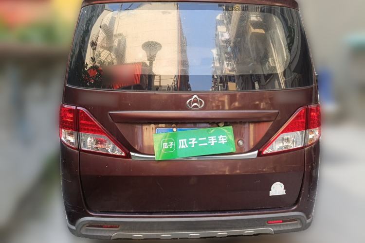 Used CHANGAN KAICHENG Ounuo S 2014 1.5L Base Version Rear