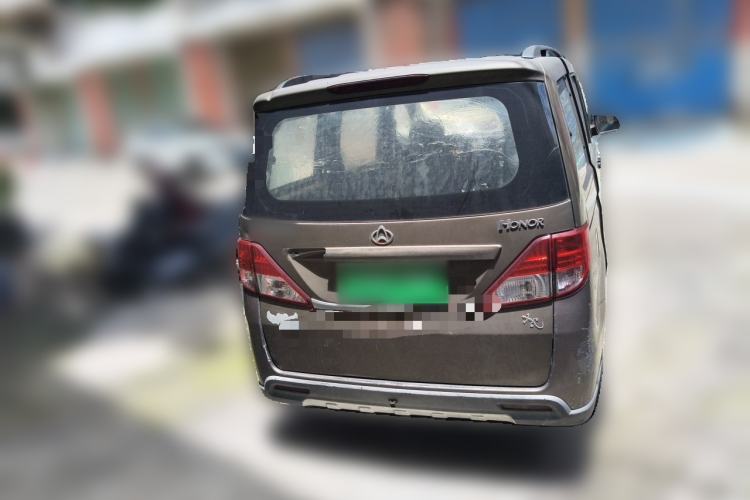 Used CHANGAN KAICHENG Ounuo S 2014 1.5L Base Version Rear