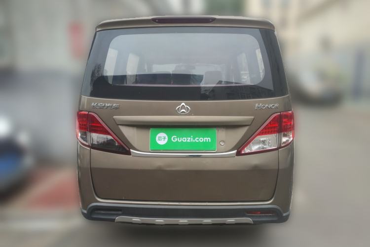 Used CHANGAN KAICHENG Ounuo S 2014 1.5L Base Version Rear