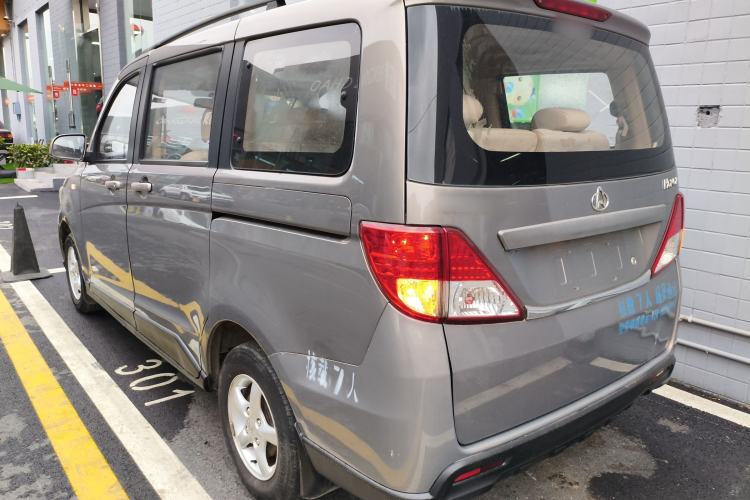 Used CHANGAN KAICHENG Ounuo S 2014 1.3L Elite Model Rear Left 45 Deg