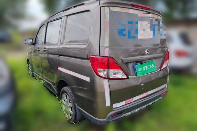 Used CHANGAN KAICHENG Ounuo S 2014 1.5L Base Version Rear Left 45 Deg