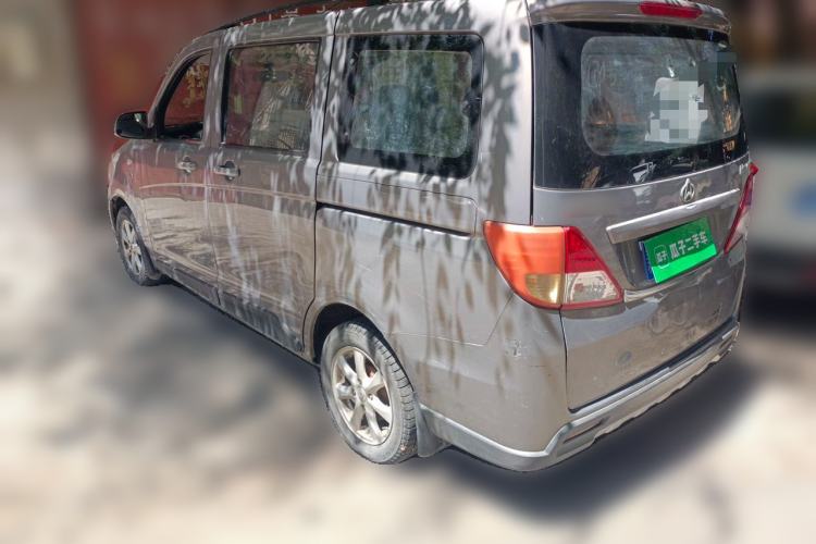 Used CHANGAN KAICHENG Ounuo S 2014 1.5L Base Version Rear Left 45 Deg