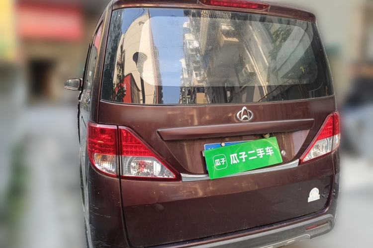 Used CHANGAN KAICHENG Ounuo S 2014 1.5L Base Version Rear Left 45 Deg