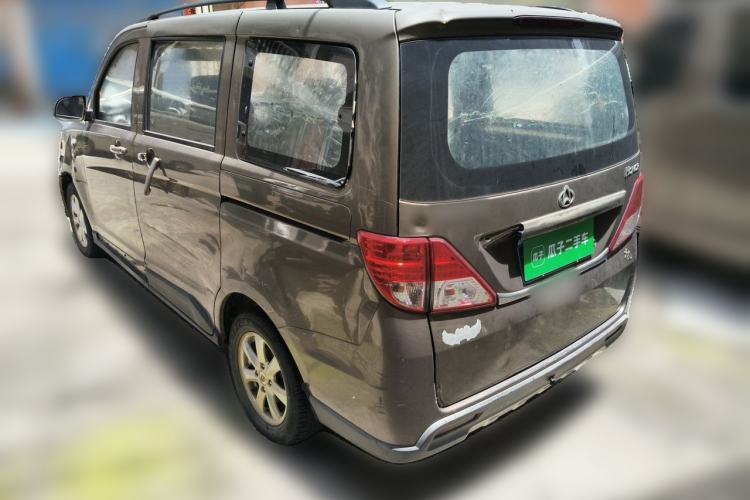 Used CHANGAN KAICHENG Ounuo S 2014 1.5L Base Version Rear Left 45 Deg