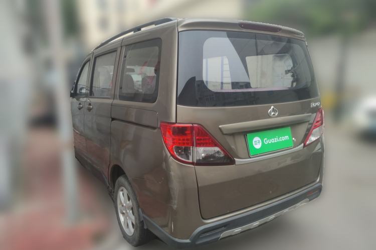 Used CHANGAN KAICHENG Ounuo S 2014 1.5L Base Version Rear Left 45 Deg