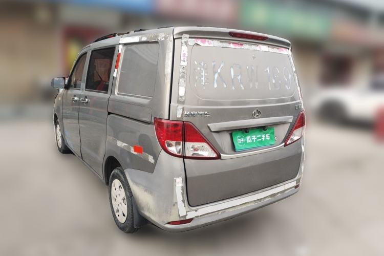 Used CHANGAN KAICHENG Ounuo S  Rear Left 45 Deg