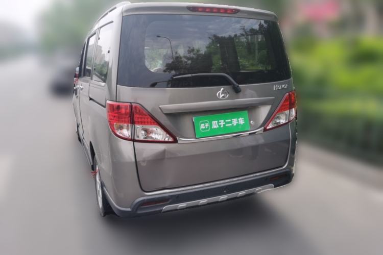 Used CHANGAN KAICHENG Ounuo S 2014 1.5L Luxury Model Rear Left 45 Deg
