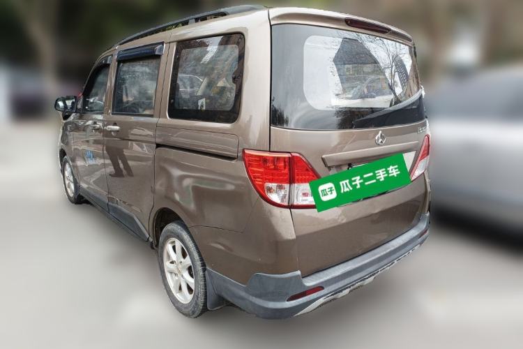 Used CHANGAN KAICHENG Ounuo S 2014 1.5L Base Version Rear Left 45 Deg