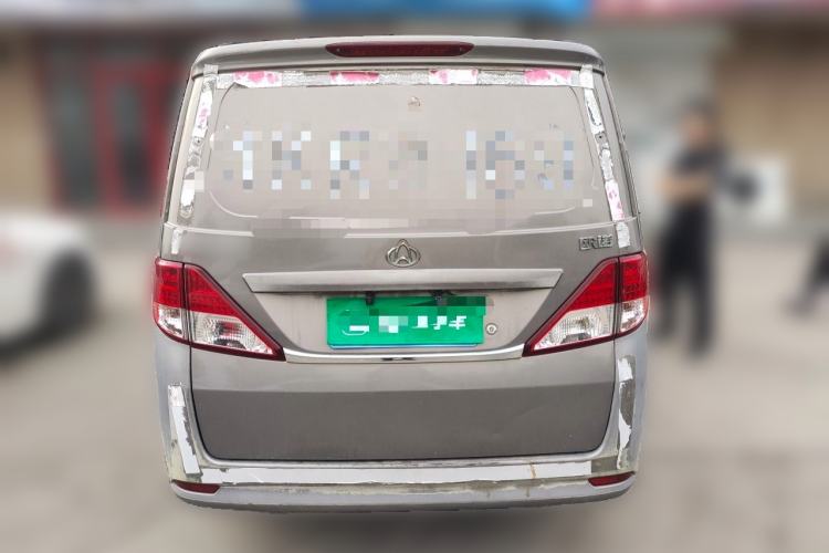 Used CHANGAN KAICHENG Ounuo S  Rear
