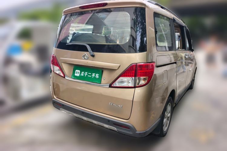 Used CHANGAN KAICHENG Ounuo S 2014 1.5L Luxury Model Rear Right 45 Deg