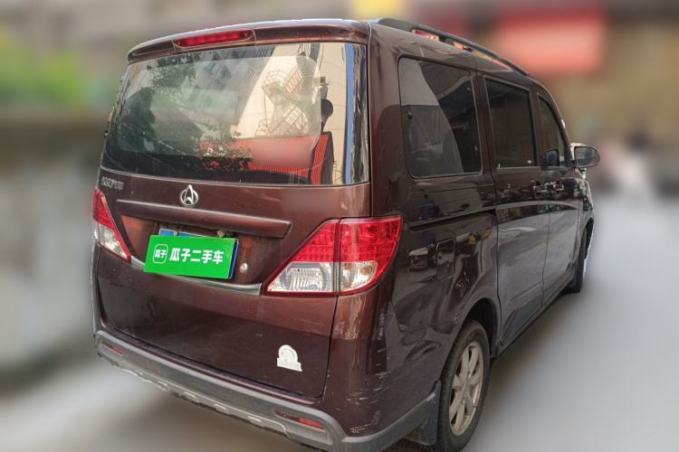 Used CHANGAN KAICHENG Ounuo S 2014 1.5L Base Version Rear Right 45 Deg