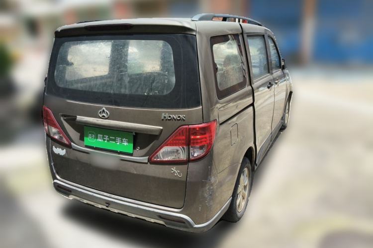 Used CHANGAN KAICHENG Ounuo S 2014 1.5L Base Version Rear Right 45 Deg
