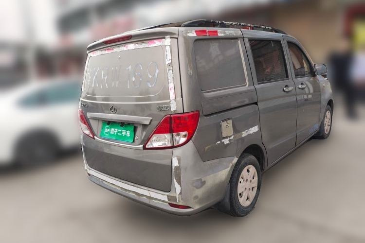 Used CHANGAN KAICHENG Ounuo S  Rear Right 45 Deg