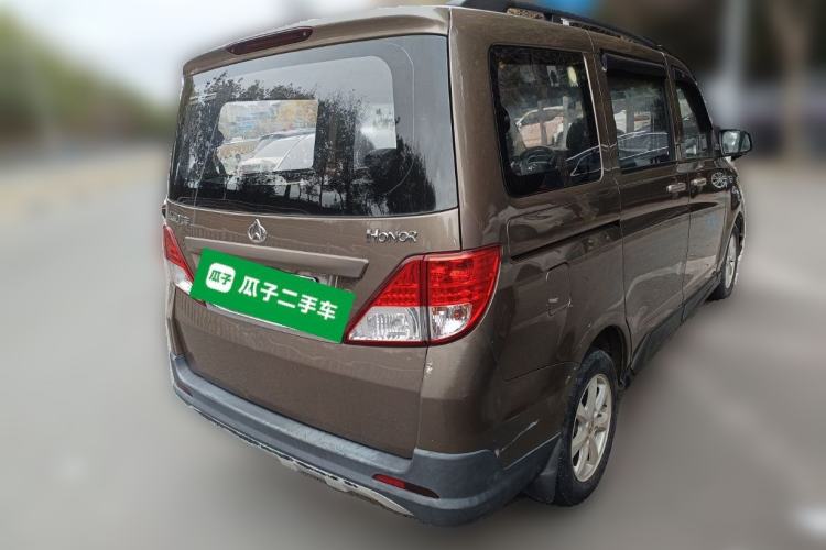 Used CHANGAN KAICHENG Ounuo S 2014 1.5L Base Version Rear Right 45 Deg