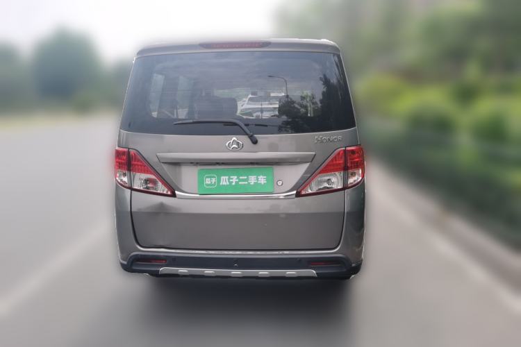 Used CHANGAN KAICHENG Ounuo S 2014 1.5L Luxury Model Rear