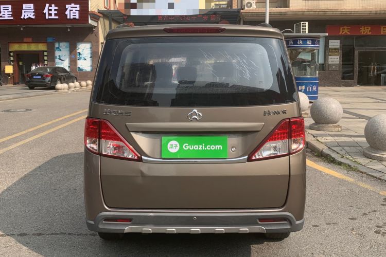 Used CHANGAN KAICHENG Ounuo S 2014 1.5L Base Version Rear