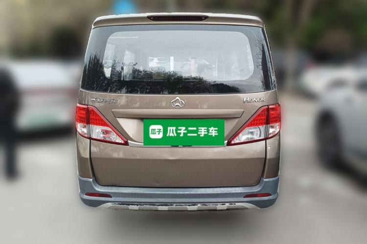 Used CHANGAN KAICHENG Ounuo S 2014 1.5L Base Version Rear