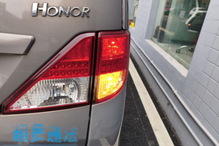 Used CHANGAN KAICHENG Ounuo S 2014 1.3L Elite Model Right Rear Taillight