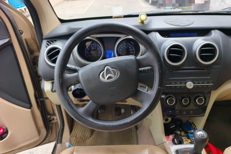 Used CHANGAN KAICHENG Ounuo S 2014 1.5L Luxury Model Steering Wheel