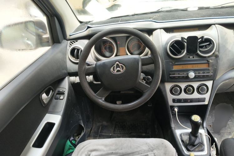 Used CHANGAN KAICHENG Ounuo S 2014 1.5L Base Version Steering Wheel