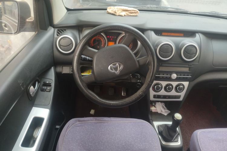Used CHANGAN KAICHENG Ounuo S 2014 1.5L Base Version Steering Wheel