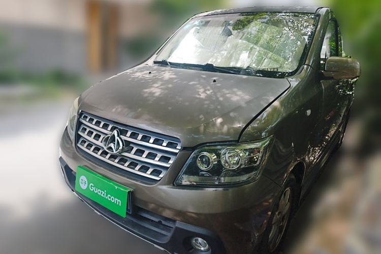 Used CHANGAN KAICHENG Ounuo S 2014 1.5L Base Version Guazi used car, China used car export, Used car for sale, Used  cars, Cheapest cars for sale