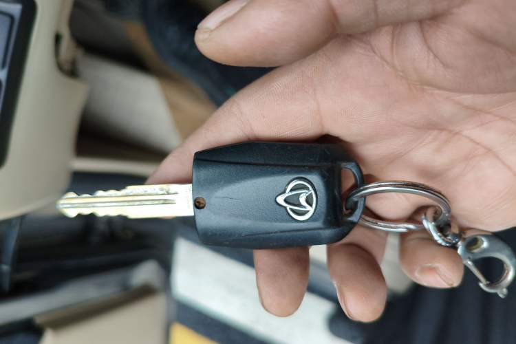 Used CHANGAN KAICHENG Ounuo S 2014 1.3L Elite Model Vehicle Key