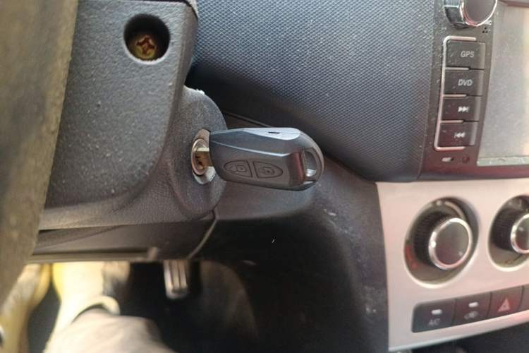 Used CHANGAN KAICHENG Ounuo S 2014 1.5L Base Version Vehicle Key