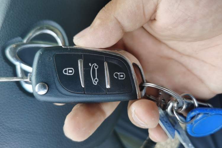 Used CHANGAN KAICHENG Ounuo S 2014 1.5L Luxury Model Vehicle Key