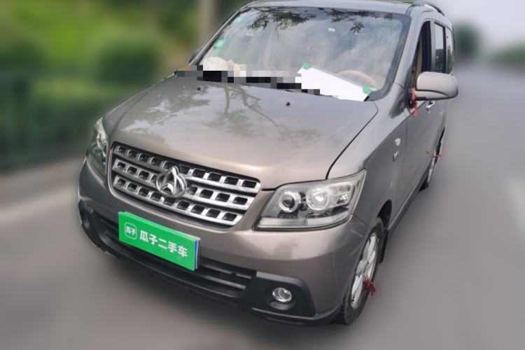 Used CHANGAN KAICHENG Ounuo S 2014 1.5L Luxury Model Guazi used car, China used car export, Used car for sale, Used  cars, Cheapest cars for sale