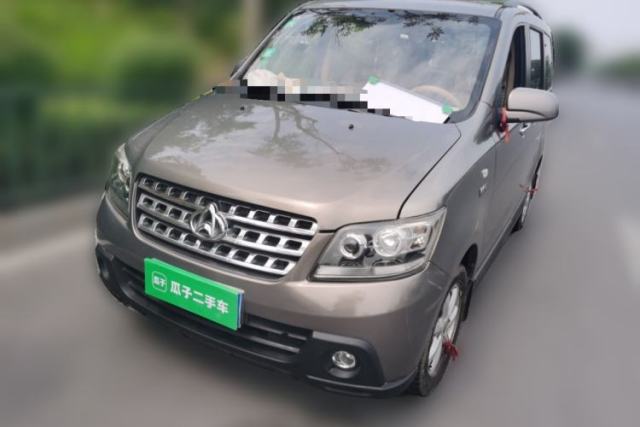 Used CHANGAN KAICHENG Ounuo S 2014 1.5L Luxury Model