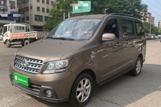 Used CHANGAN KAICHENG Ounuo S 2014 1.5L Base Version