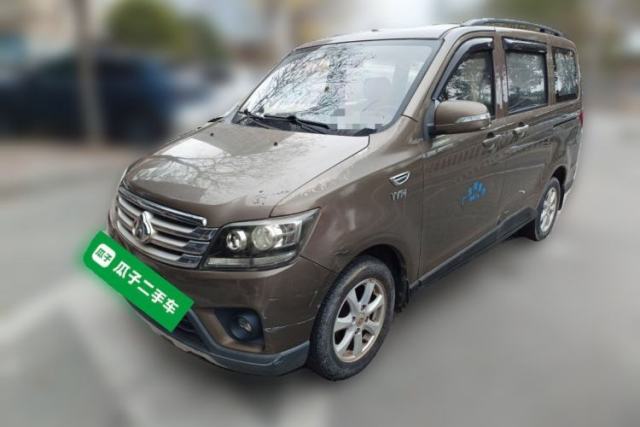 Used CHANGAN KAICHENG Ounuo S 2014 1.5L Base Version