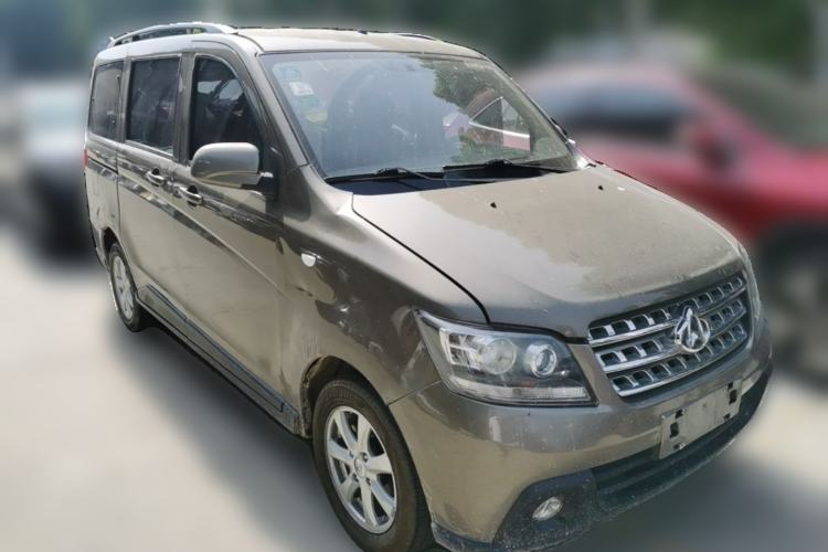 Used CHANGAN KAICHENG Ounuo S 2014 1.5L Base Version Front Right 45 Deg